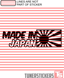 Made In Japan JDM